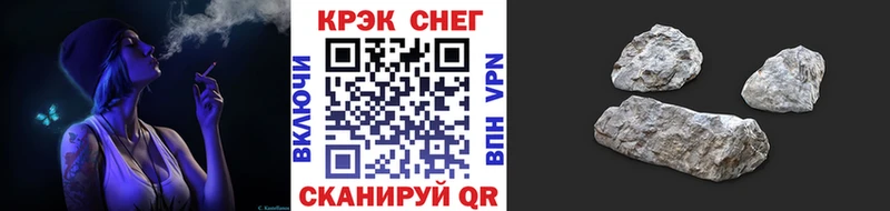 Кокаин 97% Купить закладки Сасово