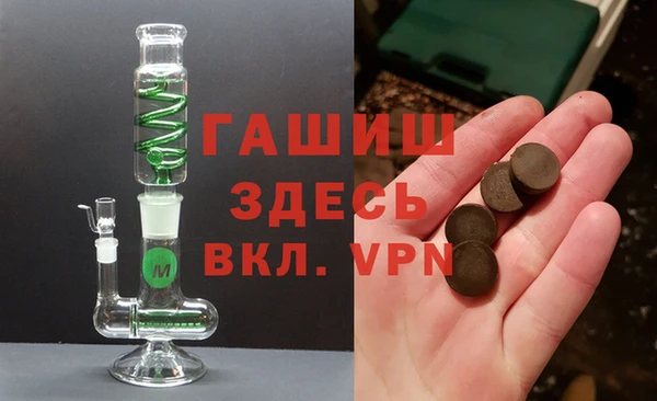 ешки Арсеньев