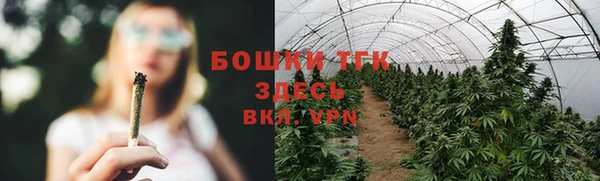 mix Аркадак