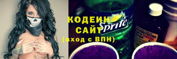 mix Аркадак