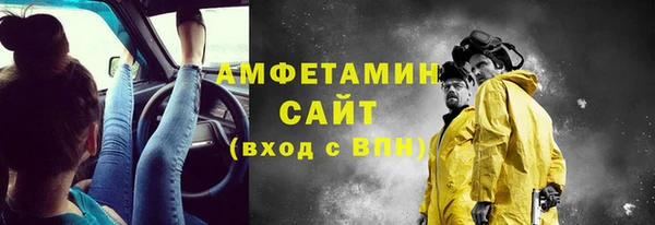 ешки Арсеньев
