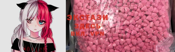 ешки Арсеньев