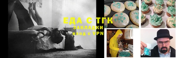 ешки Арсеньев