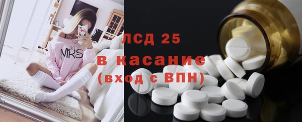 mix Аркадак