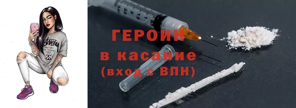 ешки Арсеньев