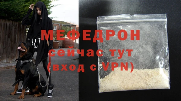 mix Аркадак