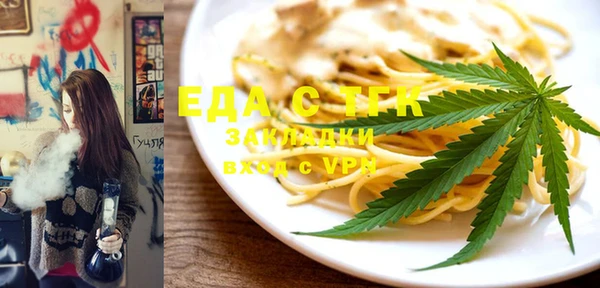 ешки Арсеньев