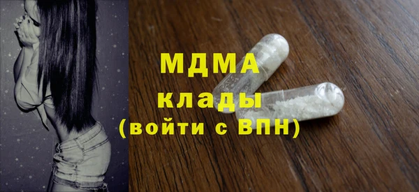 mix Аркадак