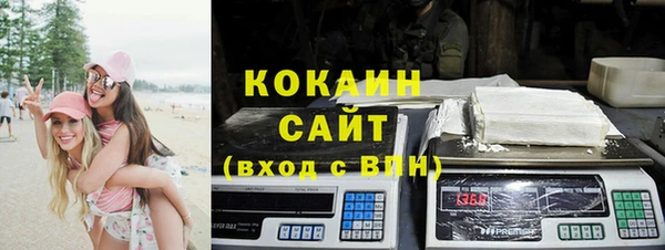 mix Аркадак