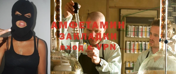 mix Аркадак
