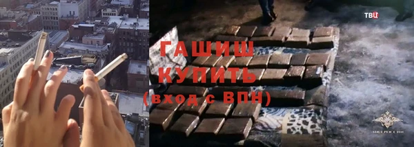 ешки Арсеньев
