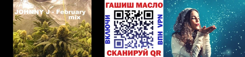 Купить закладки  Сасово  Дистиллят ТГК вейп с тгк 